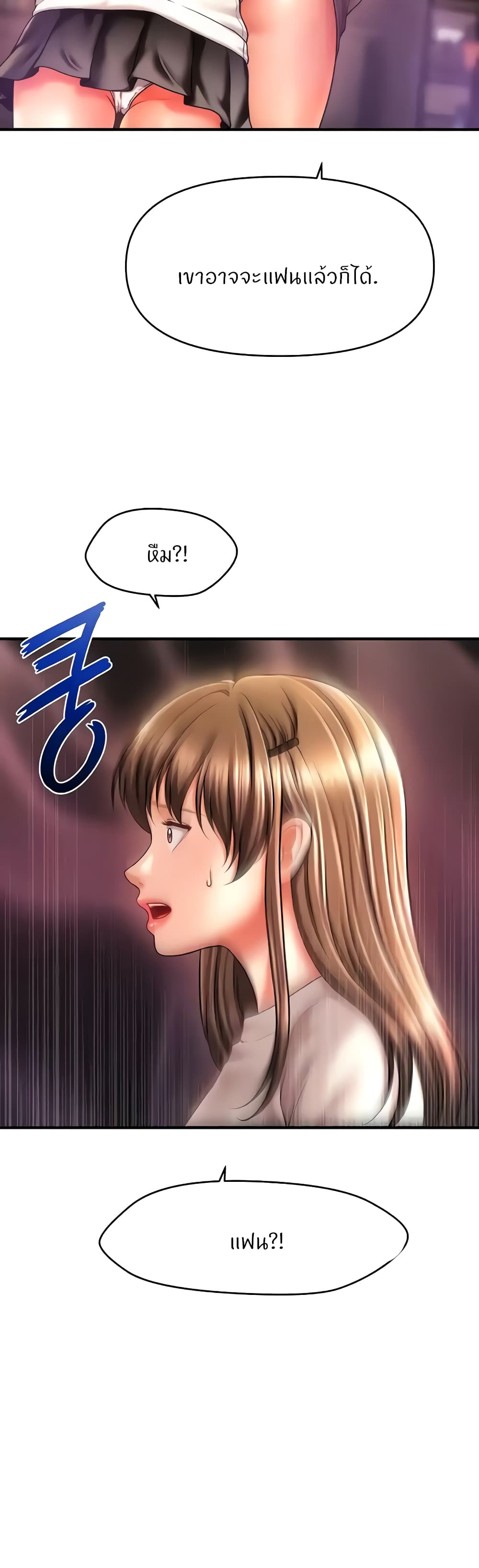 Doujin-Lc- อ่าน โดจิน มังฮวา เกาหลี ญี่ปุ่น จีน แปลไทย How to Conquer ตอนที่ 1 2 3 4 5 6 7 8 9 10 11 12 13 14 ฟรี ไม่มีโฆษณา อ่าน โดจิน Manhwa เกาหลี ญี่ปุ่น จีน เรามีครบ คัดมาให้เน้นๆ โดจิน 18+ รับประกันความฟินโดย  Doujin Lc